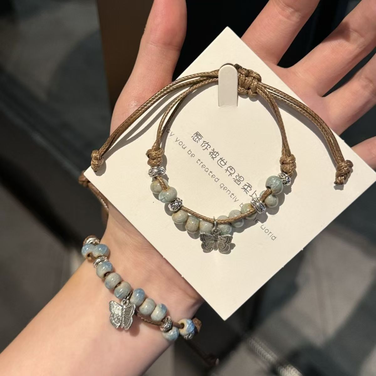 Chinese butterfly ceramic beaded woven hand rope niche summer new retro Guochao ethnic style hand jewelry